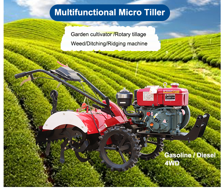 4WD Mini Tiller(图4)